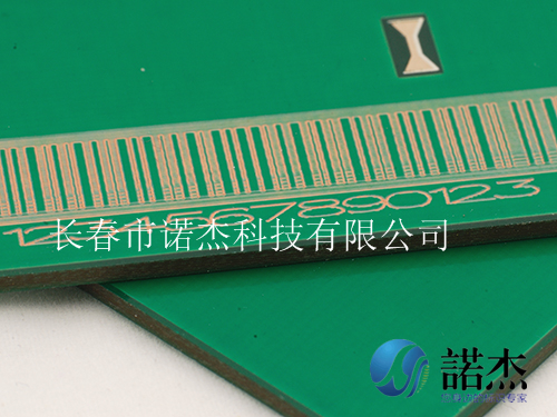 激光打標效果