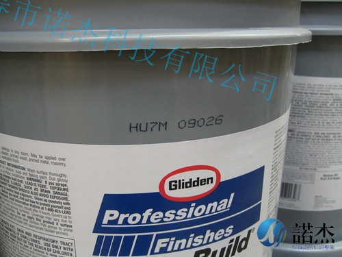 油品化工行業噴碼