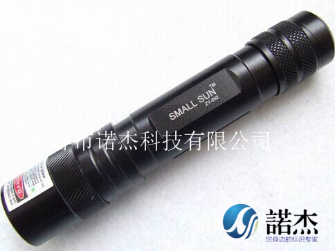 光纖激光打標效果